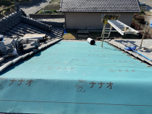 葺き戻し 和型 セメント