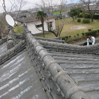 葺き戻し 和型 セメント