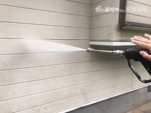 高圧洗浄洗い流し