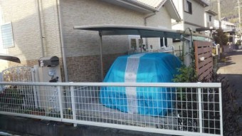 水養生