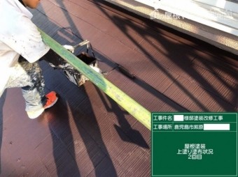 鹿児島市紫原屋根塗装工事施工