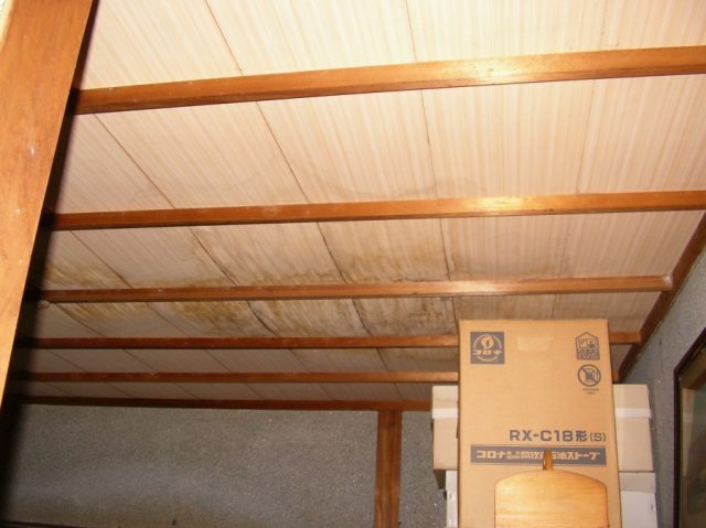 鹿児島県日置市雨漏れ部分天井の様子